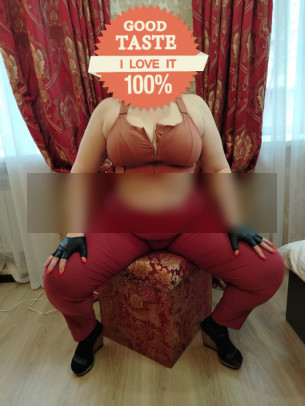 Индивидуалка Забава