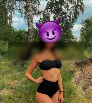 Индивидуалка Алина
