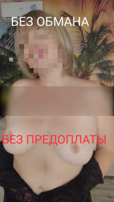 Индивидуалка Марина  новенькая 